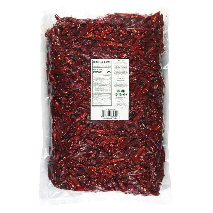 Dried Red Chili - Image 2